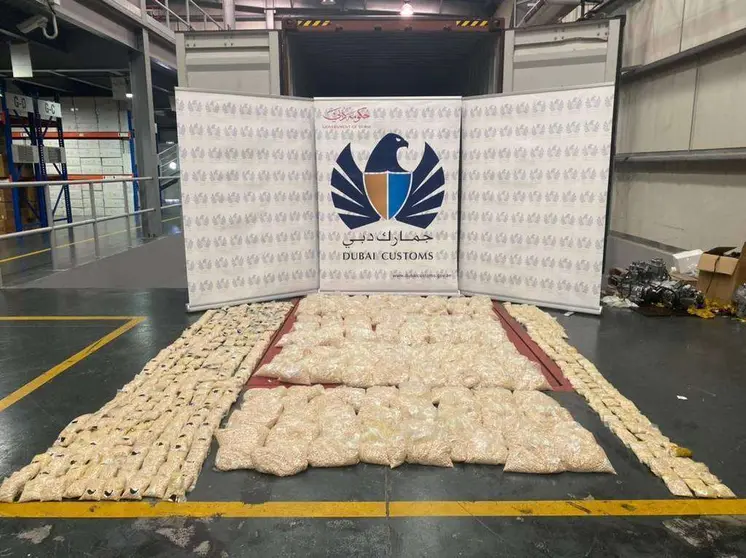 La agencia de noticias WAM publicó una imagen de las pastillas confiscadas.