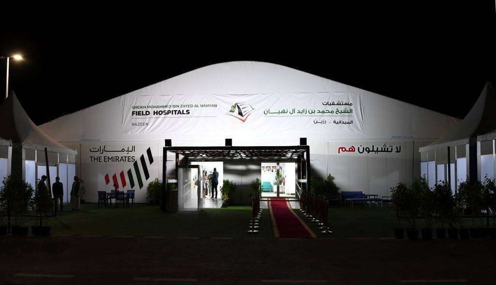 Un hospital de campaña en Abu Dhabi. (Fuente externa)