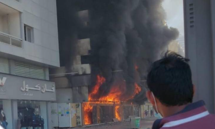 Una imagen del incendio. (Fuente externa)