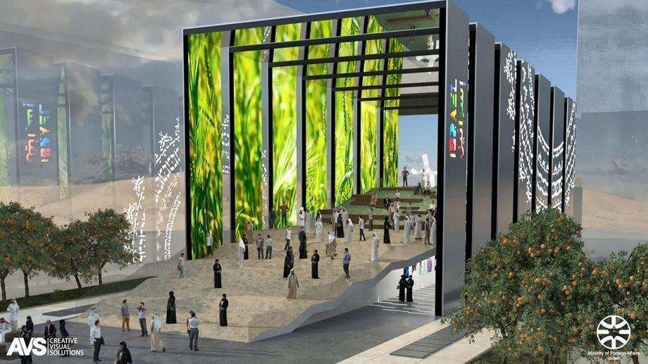 Inspirado en un concepto de carpa abierta, el pabellón de Israel estará abierto de un extremo a otro y cuenta con siete 'puertas'. (Expo)