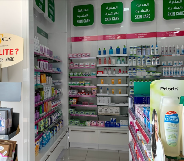 Una farmacia en Emiratos Árabes a modo ilustrativo. (EL CORREO)