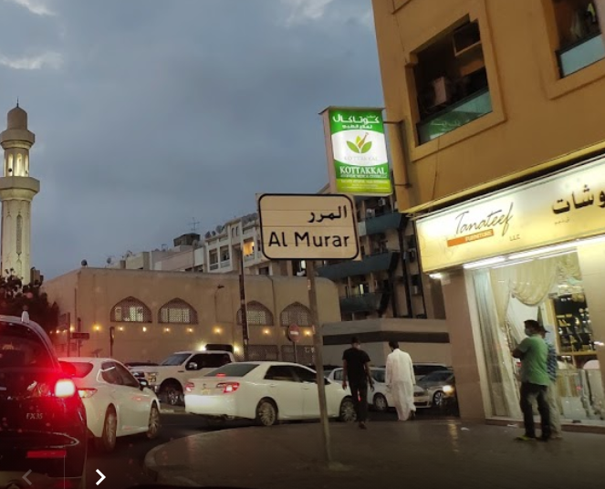 Zona de Deira en Dubai. (Fuente externa)