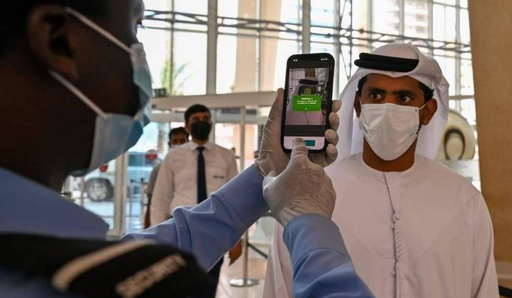 Una imagen difundida por Abu Dhabi del escáner anti Covid.
