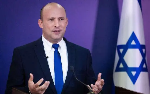 El primer ministro de Israel Naftali Bennett.