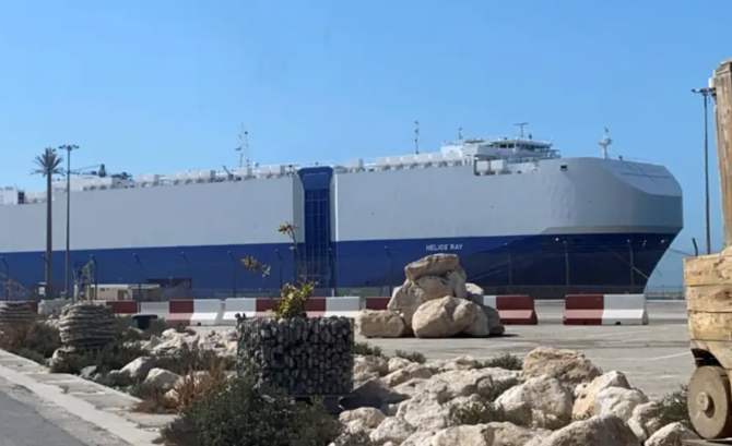 Una imagen del carguero israelí publicada por el portal Arab News.