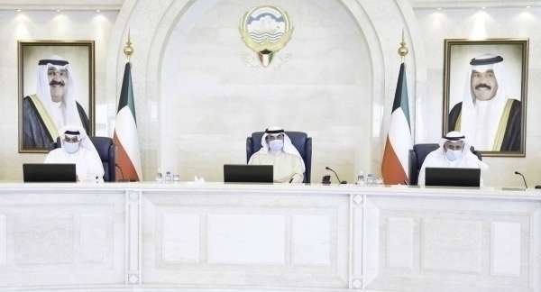 Reunión del gabinete kuwaití . (Kuna)