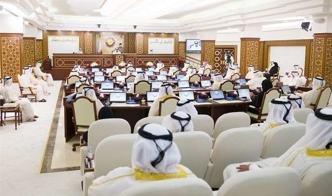 Foto de archivo del Consejo de la Shura en Doha. (Fuente externa)