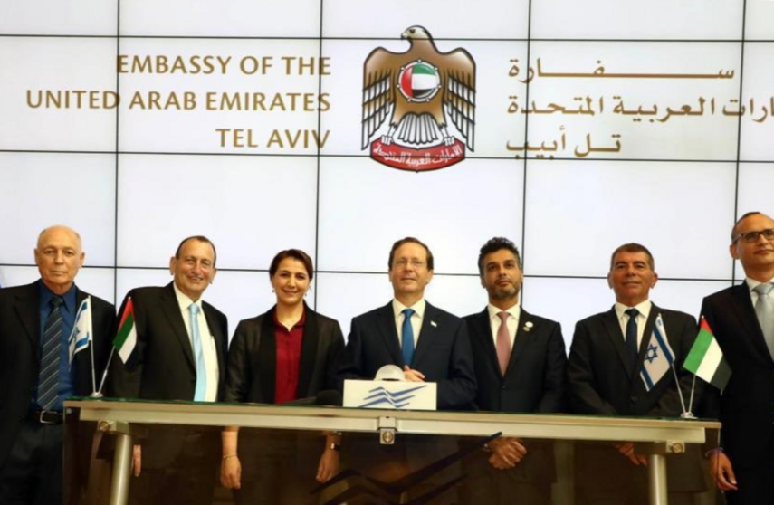 Un momento de la inauguración de la Embajada de EAU en Tel Aviv. (Twitter)