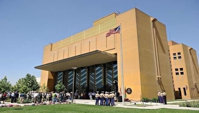 Embajada de Estados Unidos en Kabul. (Fuente externa)
