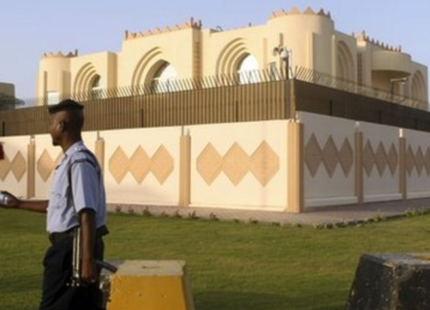 La oficina de los talibanes en Doha. (Fuente externa)