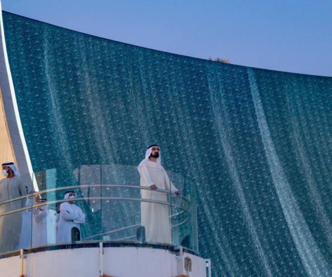 El gobernante de Dubai admira el sitio de la Expo 2020. (Twitter)