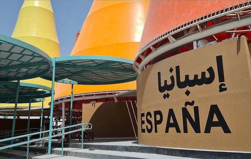 Detalle de la entrada al Pabellón de España en Expo 2020 Dubai. (Cedida)