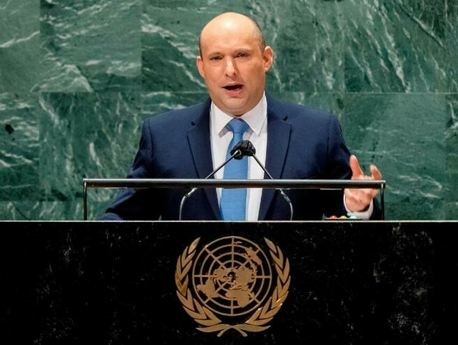 El primer ministro de Israel, Naftali Bennett, en la sede de la ONU en Nueva York, el 27 de septiembre de 2021. (Fuente externa)