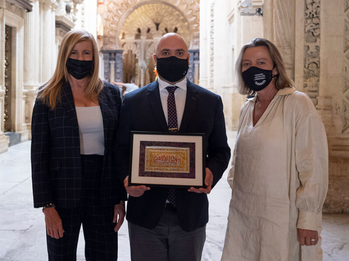 El diplomático de EAU durante su visita a la Mezquita de Córdoba. (Fuente externa)