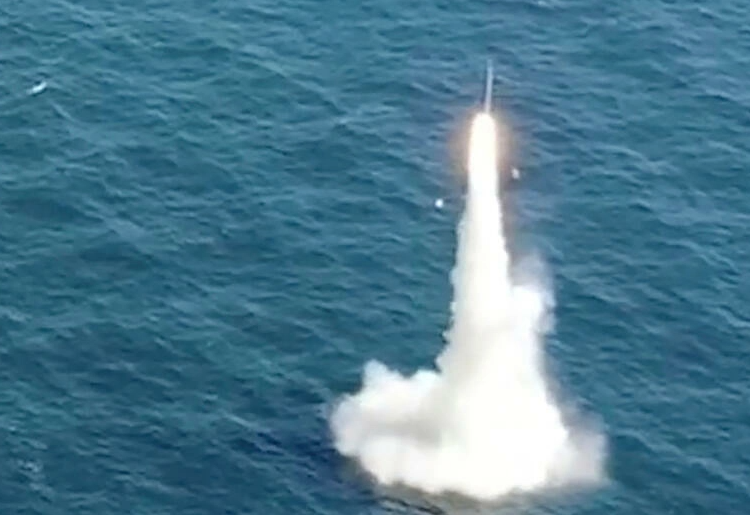 Una imagen de un misil del Ministerio de Defensa de Corea del Sur