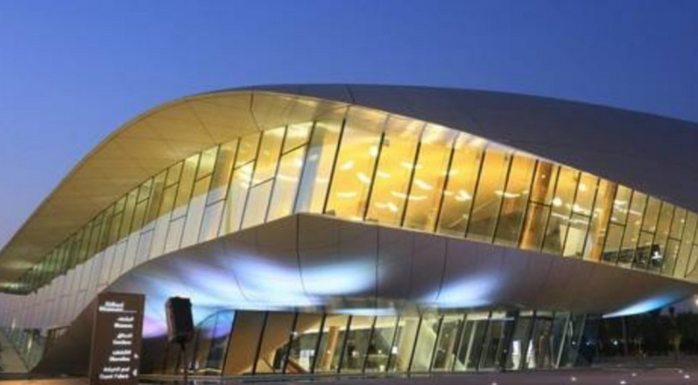 Una imagen de Twitter del museo Etihad en Dubai.