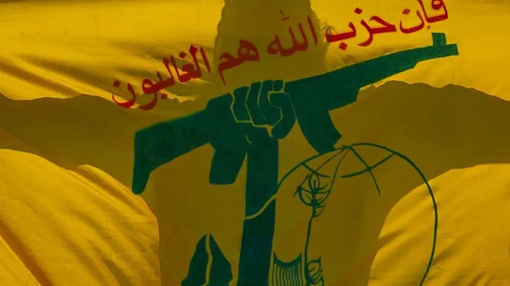 Logo del grupo Hezbolláh. (Al Arabiya)