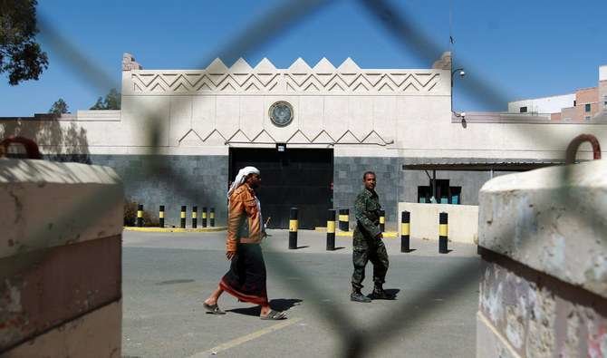 La Embajada de Estados Unidos en Yemen se cerró en 2015. (Fuente externa)