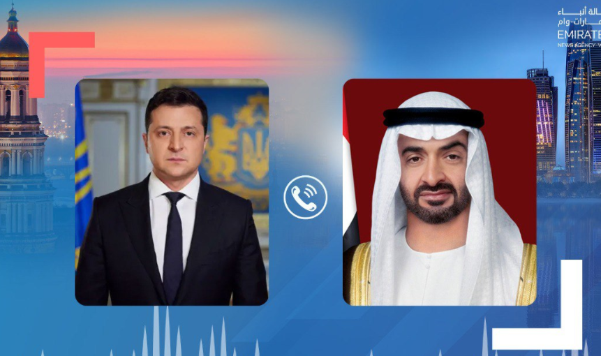 El presidente de Ucrania y el príncipe heredero de Abu Dhabi. (WAM)