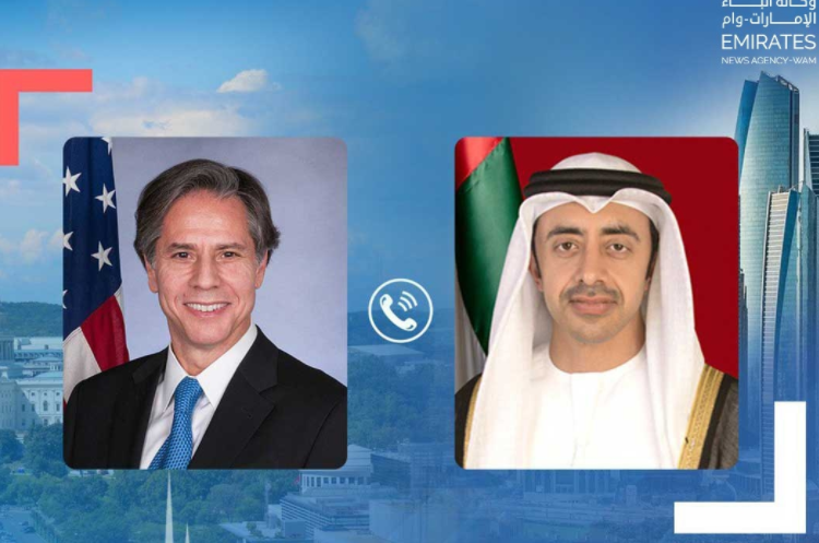 Los ministros de Exteriores de Estados Unidos y Emiratos Árabes. (WAM)