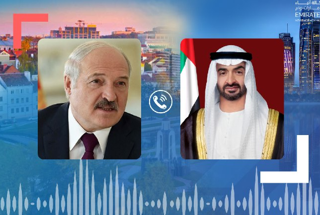 El presidente de Bielorrusia y el príncipe heredero de Abu Dhabi. (WAM)