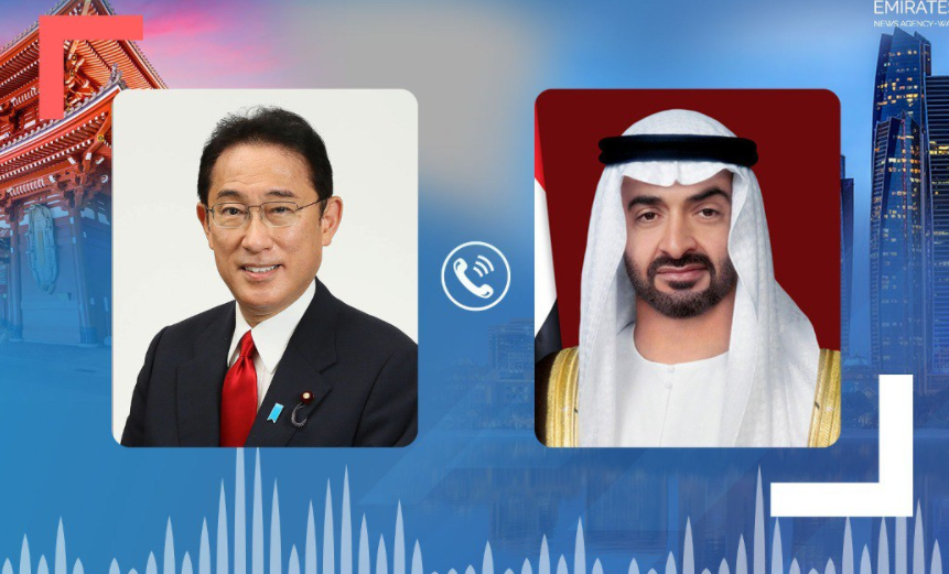 El príncipe heredero de Abu Dhabi y el primer ministro de Japón. (WAM)