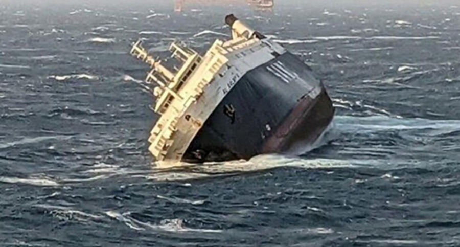 Una imagen proporcionada por la Organización Marítima y Portuaria de Irán el 17 de marzo de 2022 del barco emiratí.