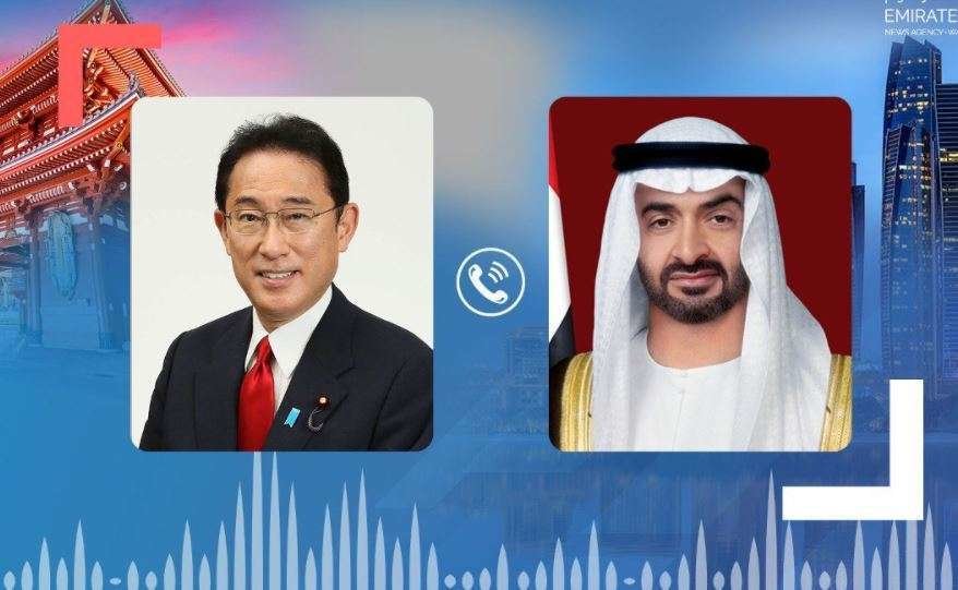 Primer ministro de Japón y el príncipe heredero de Abu Dhabi. (WAM)