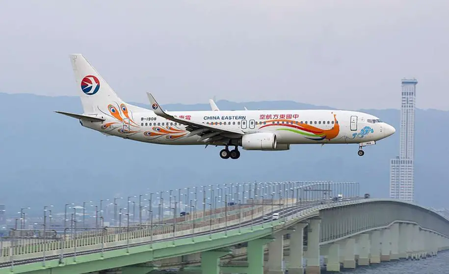 Un avión de la aerolínea china