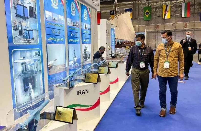 Una exhibición de Irán en la feria de Doha. (Twitter)