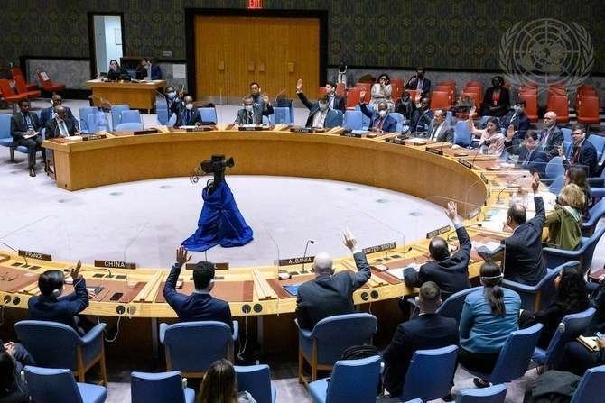 El Consejo de Seguridad de la ONU, en una sesión. (ONU)