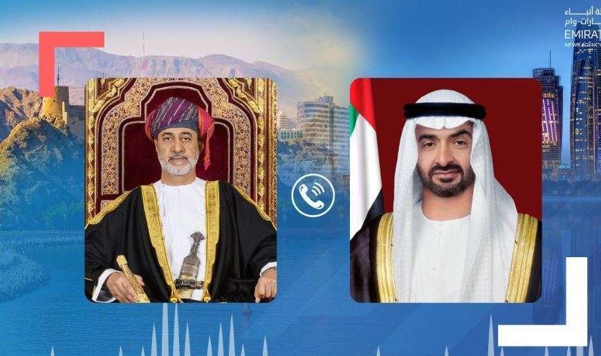 El sultán de Omán y el príncipe heredero de Abu Dhabi. (WAM)