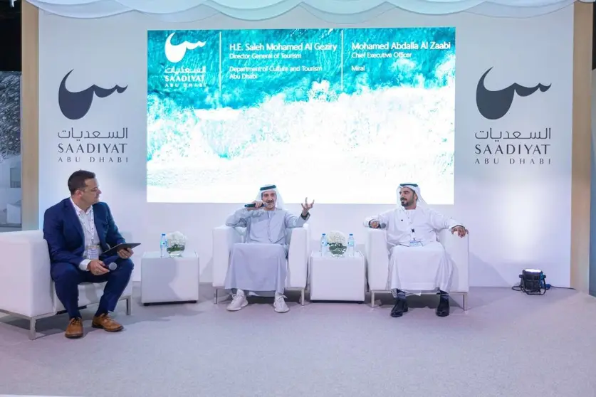 Presentación de los nuevos planes para Saadiyat Island. (WAM)