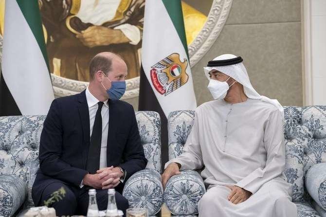 El príncipe Guillermo y el presidente de EAU. (Ministerio de Asuntos Presidenciales)