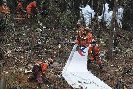 Una imagen de archivo del lugar donde cayó el avión. (Twitter)