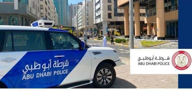 Una imagen difundida por la Policía de Abu Dhabi a modo ilustrativo.