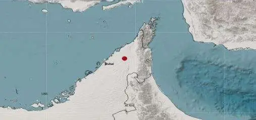 Lugar del epicentro en Emiratos. (Centro de Meteorología)