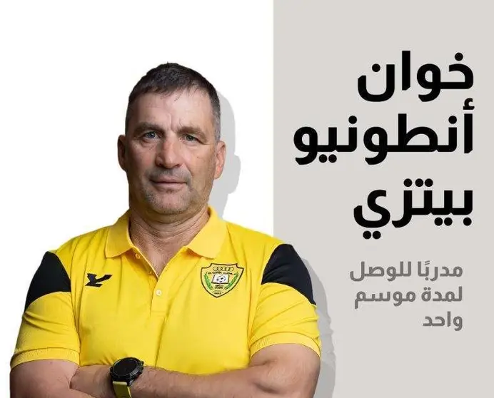 Anuncio en Twitter del nuevo entrandor del Al Wasl de Dubai, Juan Antonio Pizzi.