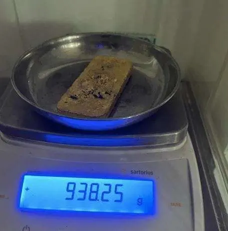 Aduanas de la India difundió la imagen del oro confiscado.