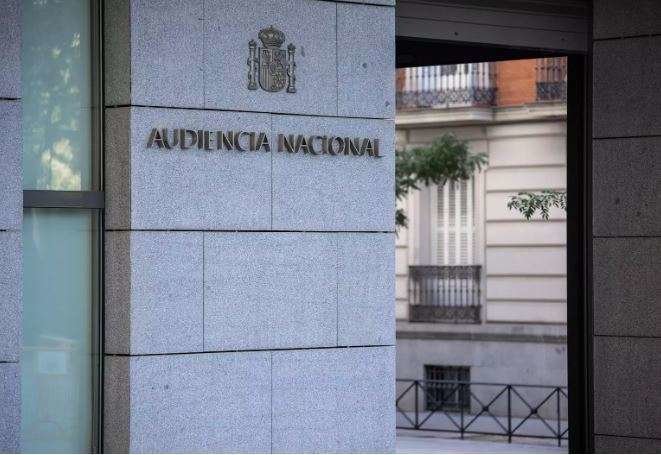 Entrada a la Audiencia Nacional de España. (Twitter)