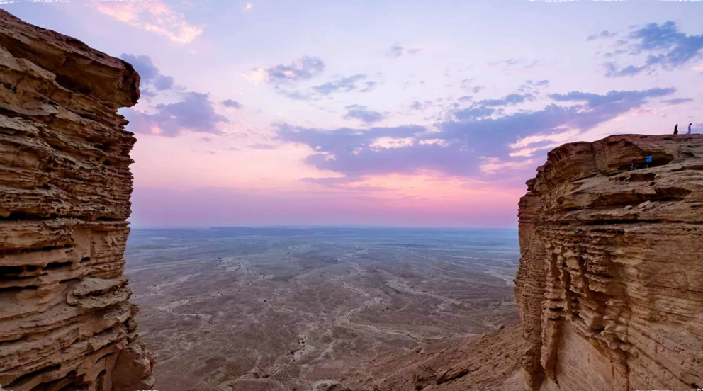 El Fin del Mundo, Arabia Saudita. (Visitsaudi)