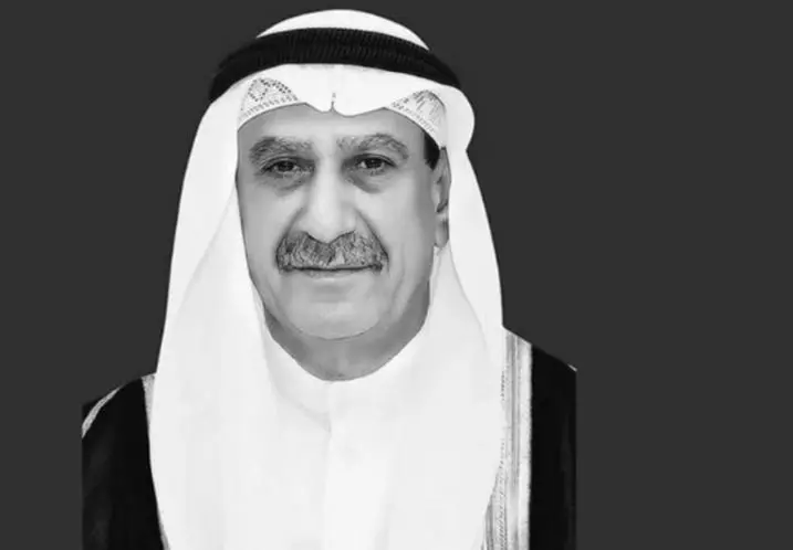 El parlamentario Ali Jassim Ahmed Al Ali falleció tras una enfermedad. (Fuente externa)