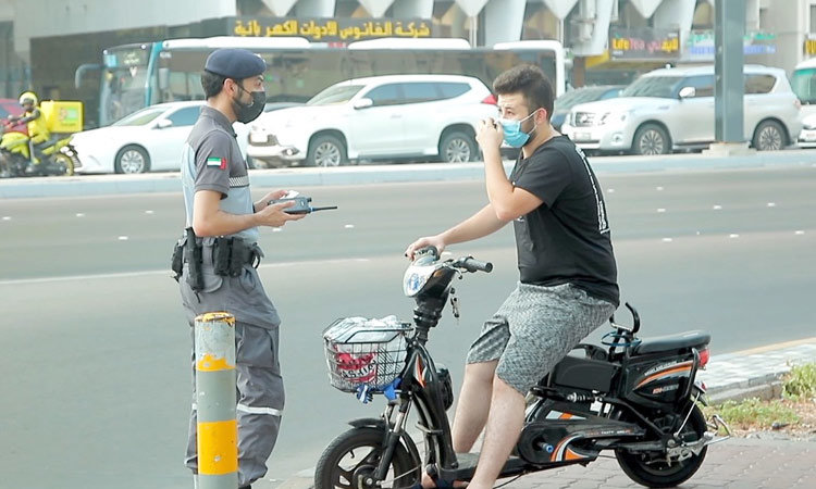 La Policía Abu Dhabi difundió esta imagen de las bicicletas.