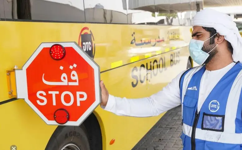 Un autobús escolar en Dubai. (Fuente externa)