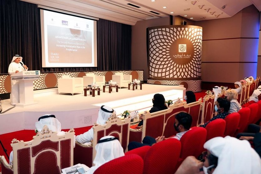 Presentación del programa 'Nafis' en la Cámara de Comercio de Abu Dhabi.(WAM)
