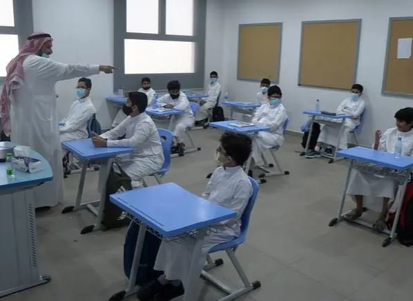 Un colegio saudí. (Al Arabiya)