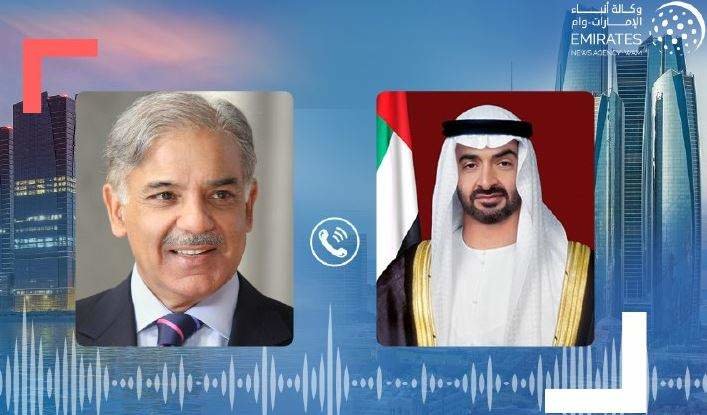El presidente de Emiratos Árabes junto al primer ministro de Pakistán. (WAM)