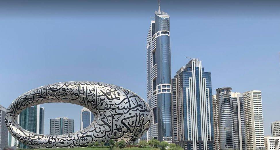 El Museo del Futuro en Dubai. (EL CORREO)