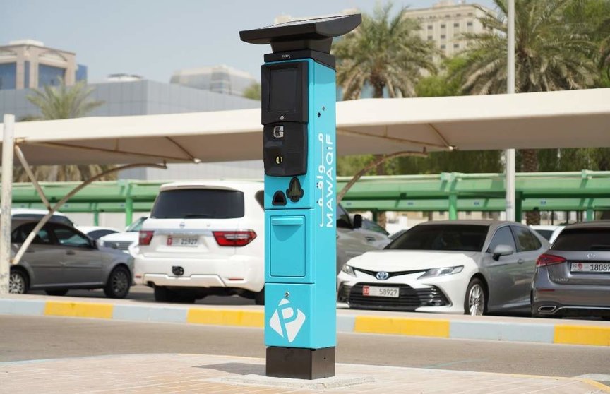 Parking de pago en Abu Dhabi. (WAM)