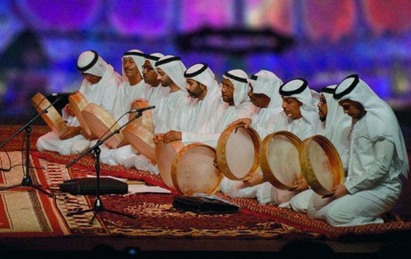 Una imagen de la celebración del aniversario del profeta en Expo City Dubai. (Twitter)